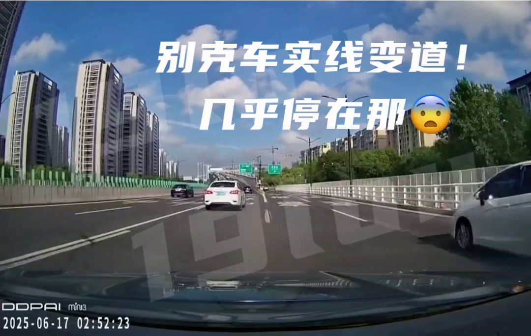 ��Ƶ���ˣ����ռ��˸߼�ײ������¹ʣ���������Ϊ������ˣ�