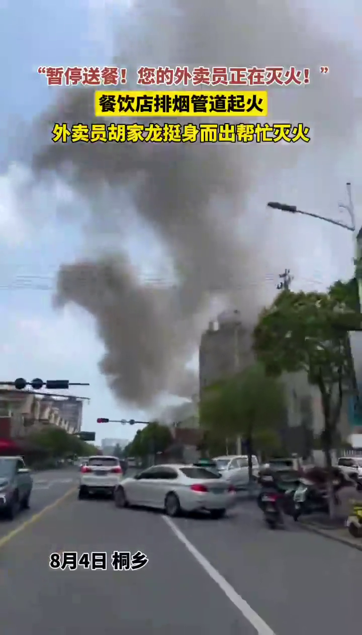 ·���Ȼ�ͩ������С����һ�����������Ǻ�����