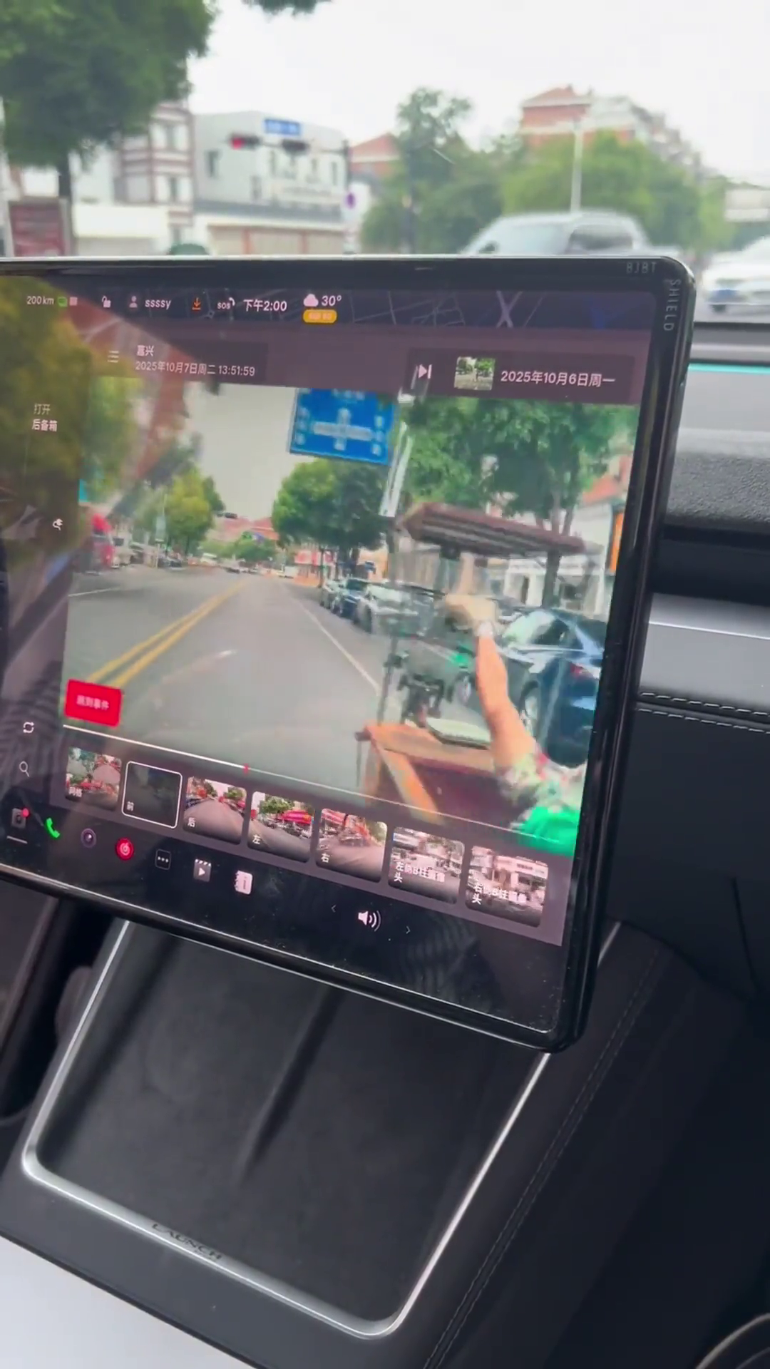 ��磺��ʱ'�'��һ�¾�վ������...����ײ�����ֳ� �����������