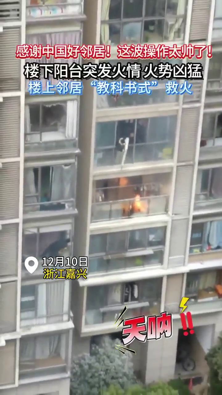 ������ý��ȫ�����ޣ�����һ�߲�С��ͻ�����飬�ھ�Ӳ�˾Ȼ�