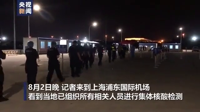 �Ϻ�����1������ȷ��ֶ�������ҹչ�����ģ������