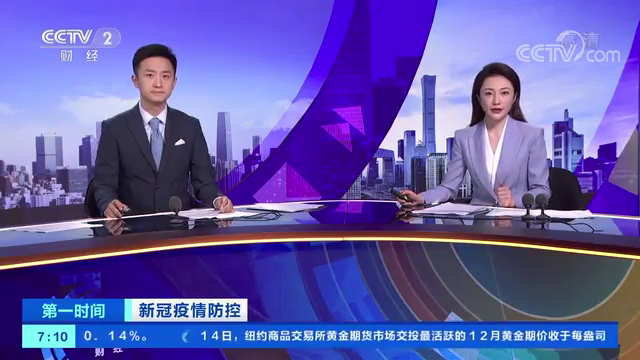 ��������ȷ��49�����㽭һ������ȫ����Сѧ��������