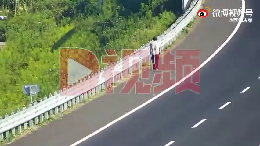 ̨�ݣ����Ӹ���ͽ������Ѱ��ǰ�ޣ�����������ҹ������ֻʣ2.5Ԫ