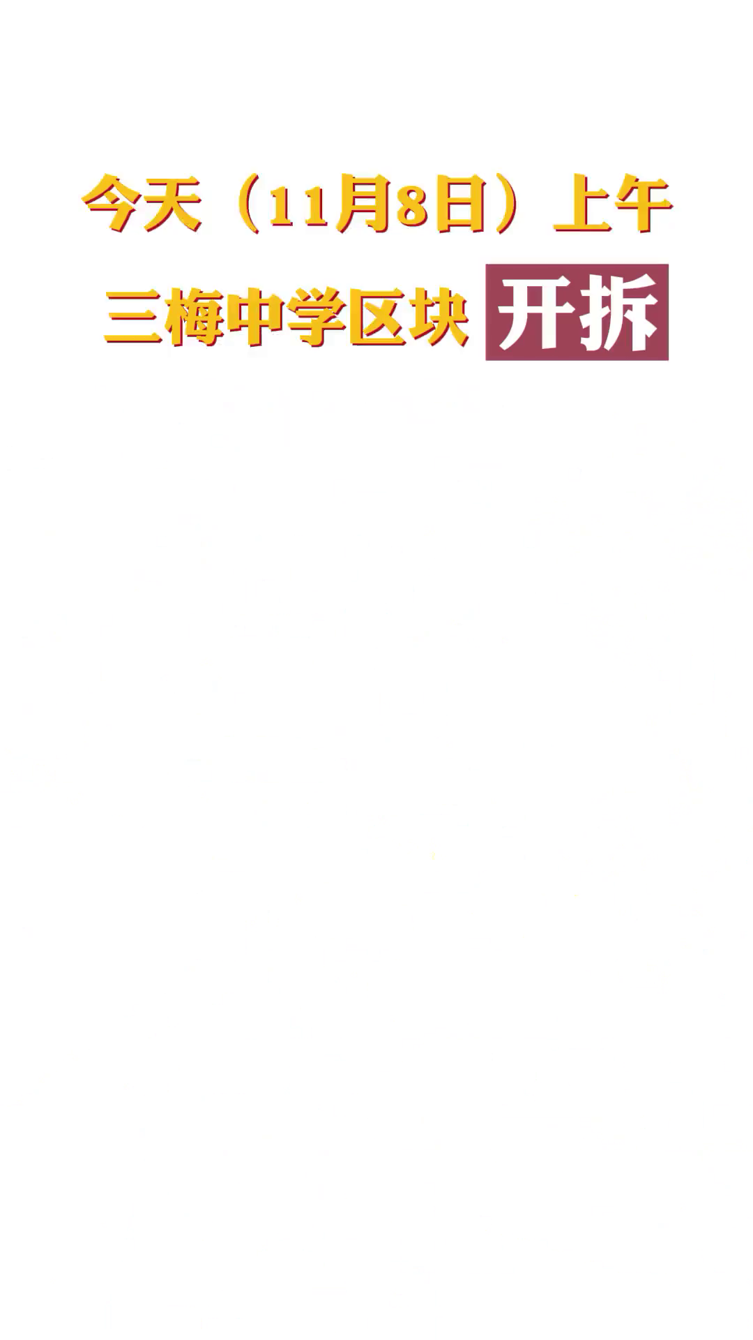 ����÷��ѧ������ߣ���Ƶ������ַλ����b�ֵ�