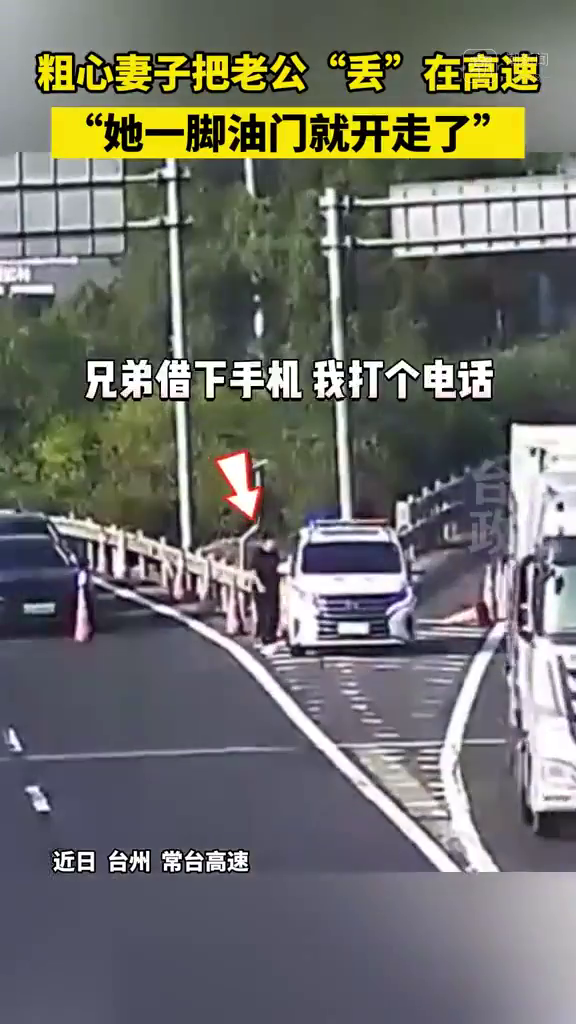 �ɷ�û�ϳ� ���ӿ���һ·û����