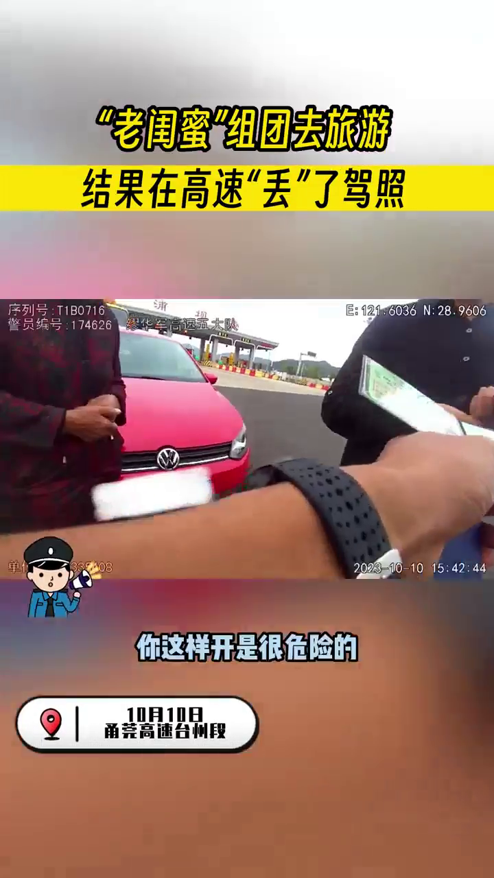 ̨��4�����Ϲ��ۡ�����ȥ���� ���������������