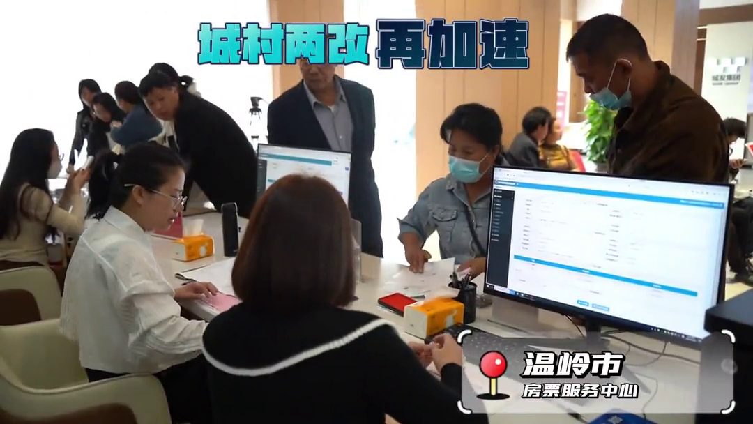 ����Ƕ����ŷ�Ʊ����������������