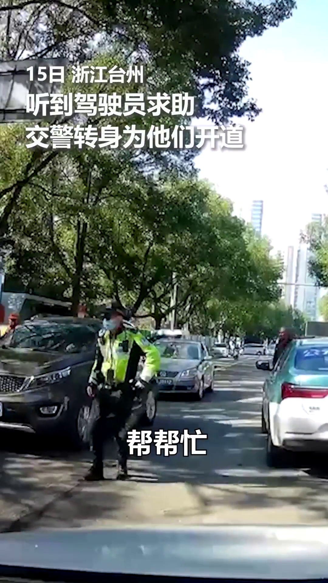 �����ձ�����̨�ݽ�����ȫ�����������Ĵָ