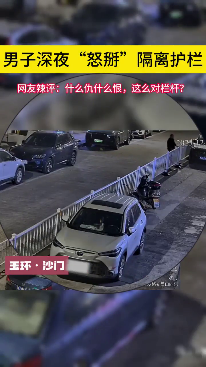 �ƻ����뻤����ֻΪ������......