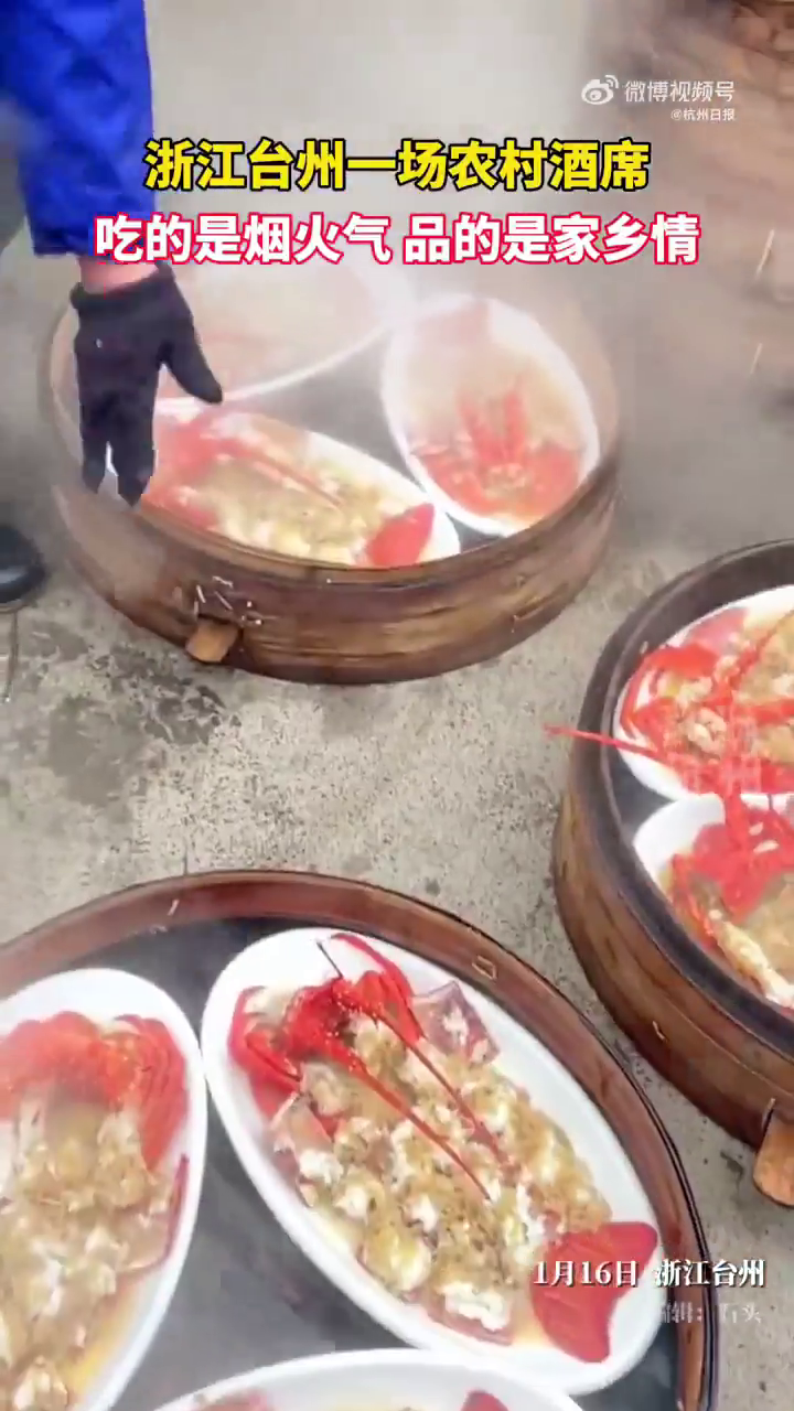 ˭�����㽭�ľ�ϯ�����Ժ��� ���ѣ������ٳ�һ��