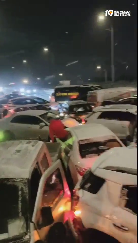 ����������һ��ѩû���Ų��ӵ�ʱ�򣬸߼���û������ô��