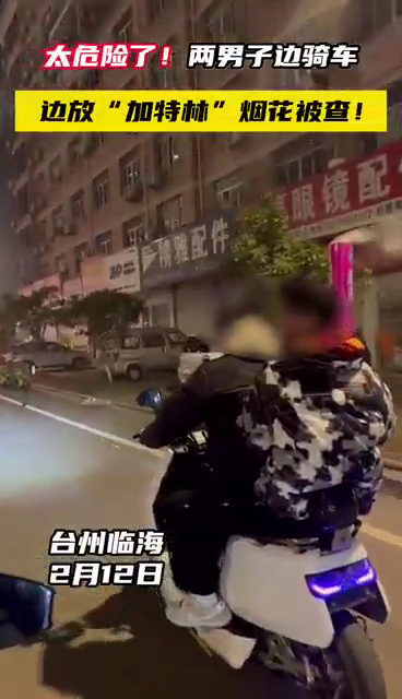 ̫Σ���ˣ������ӱ��ﳵ�߷š������֡�