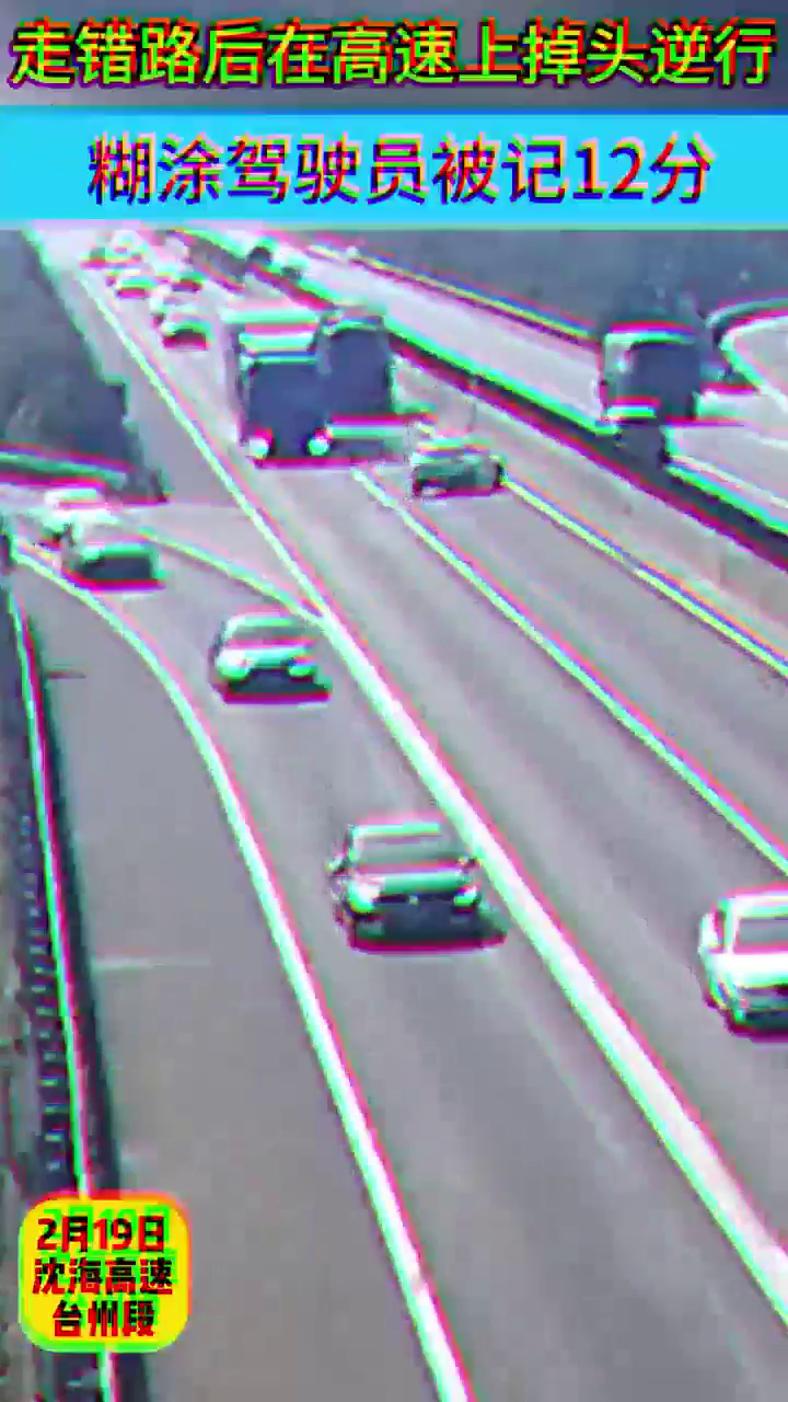 �ϳͣ����ٶ�ε�ͷ������ �����ԡ�˾��һ�μ���12��