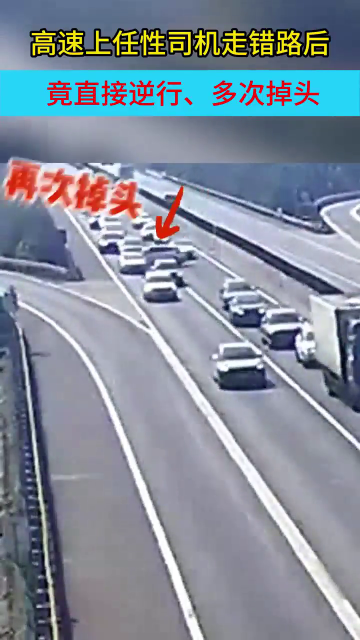 ����������˾���ߴ�·�󣬾�Ȼֱ�����С���ε�ͷ