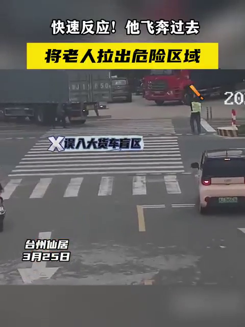 ̨������Ȱ��Ա����һ��ק����������һ����