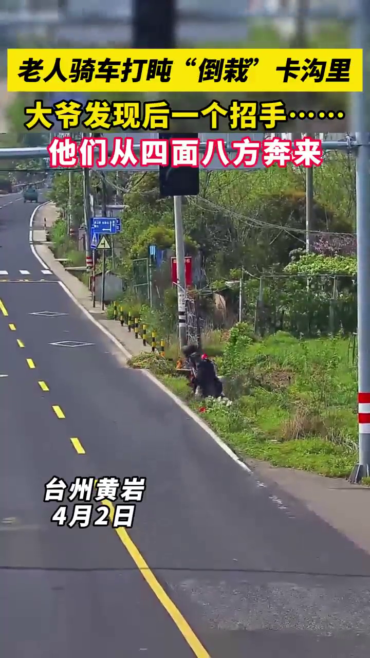 �����ﳵ������ ��ү���ֺ�һ�����֣����Ǵ�����˷�����