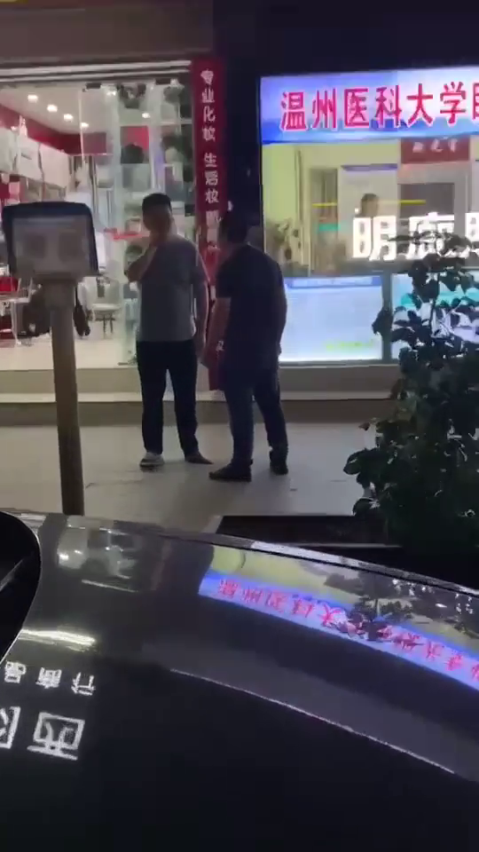 ̨�����������ø�ͷ��������ִ���Ա�����С�������Ϊ