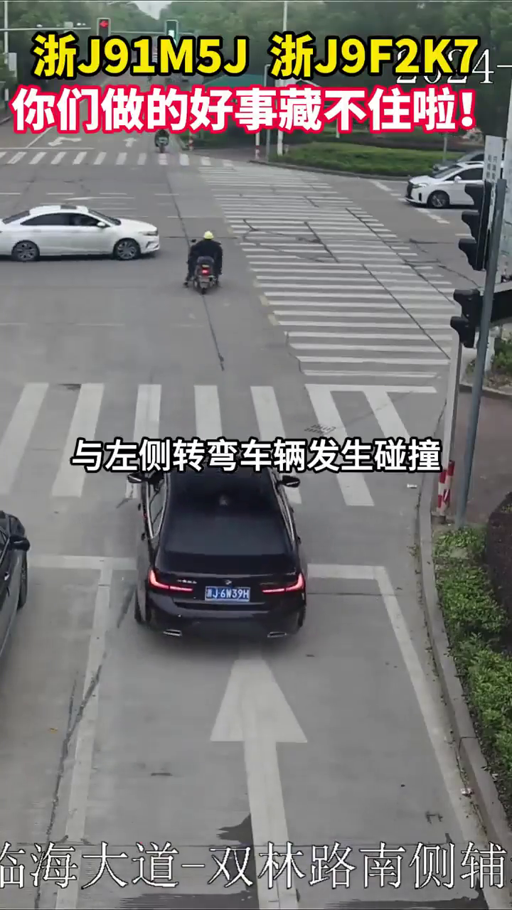 �ز�ס�ˣ���J91M5J ��J9F2K7 ���Ǳ��ĵ���