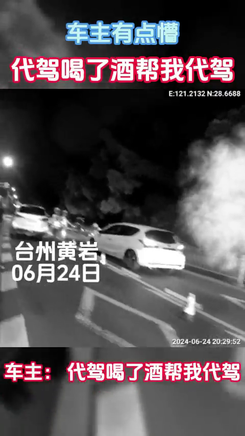 �����е��£����ݺ��˾ư��Ҵ���