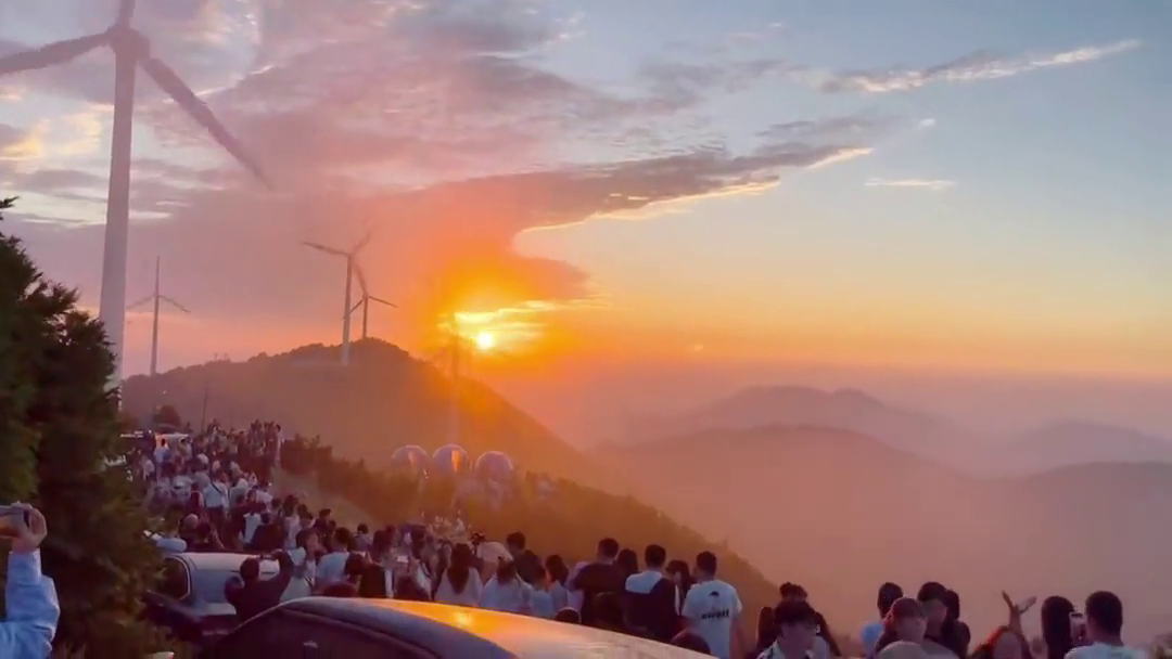 ȥ����ɽ���ճ���Ҳ̫���˰�