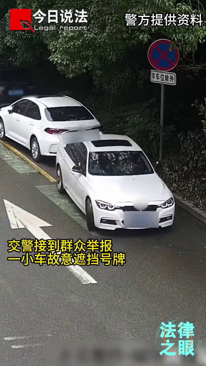 ˾��ע�⣬��������������ֱ�Ӽ�9�֣�