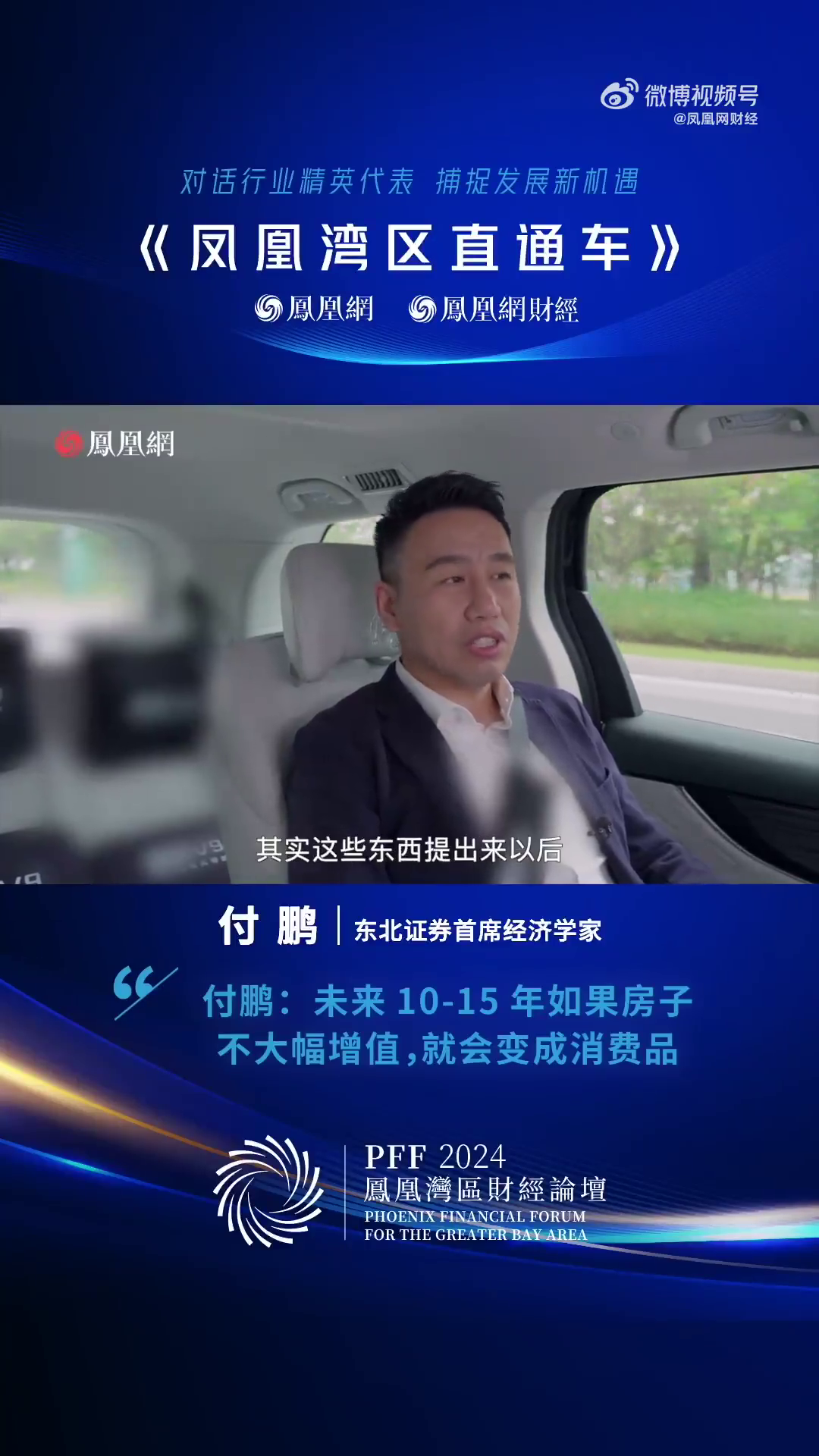 ר�ҳƷ��ӵ������ɱ�Լռ�ܼ�2%���������ֵ�򽫱�����Ʒ