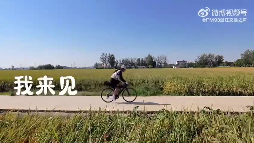 75Сʱ1500�๫�̨��˧С���ﳵ��������������