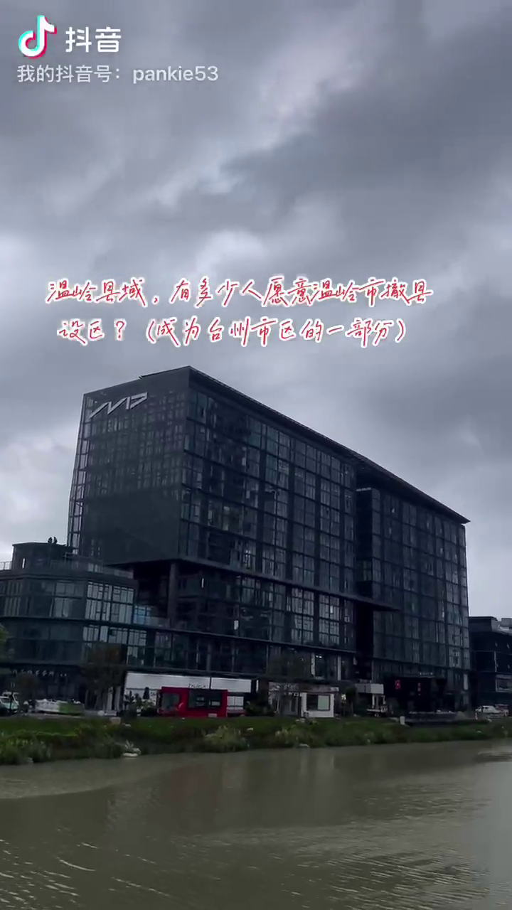 �����ˣ�����ͬ���볷xian������