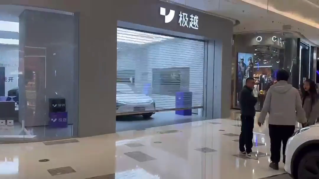 ���������ǵļ�Խ�������