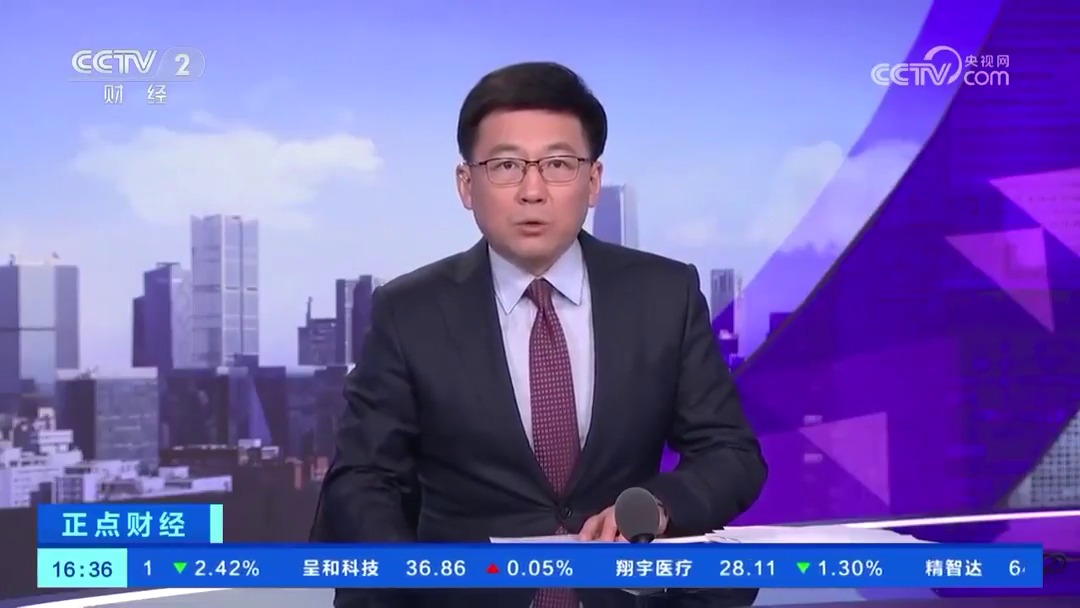 ƭ�ӿ�ʼ��תǮ�ˣ�һ���־���50��Ԫ����