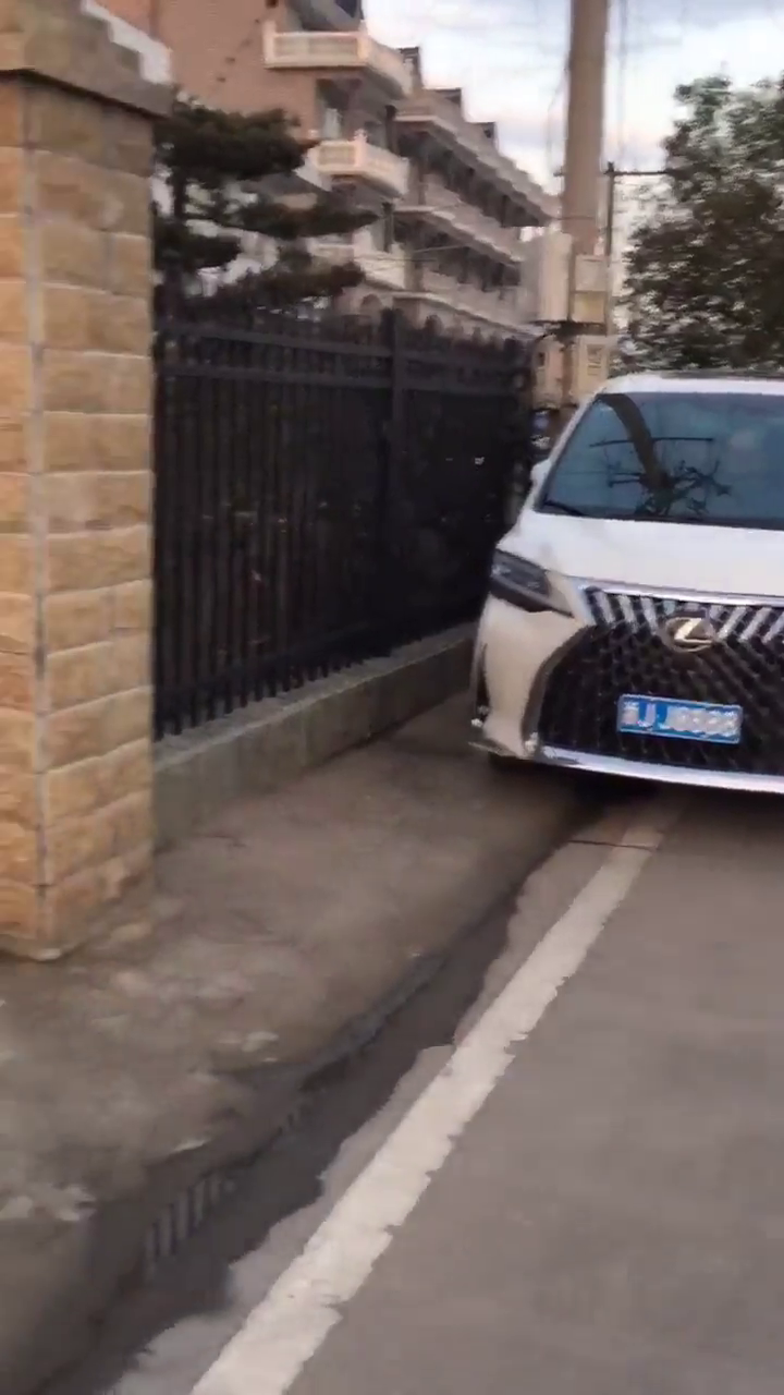 �����ĸ������ң�������ô�����