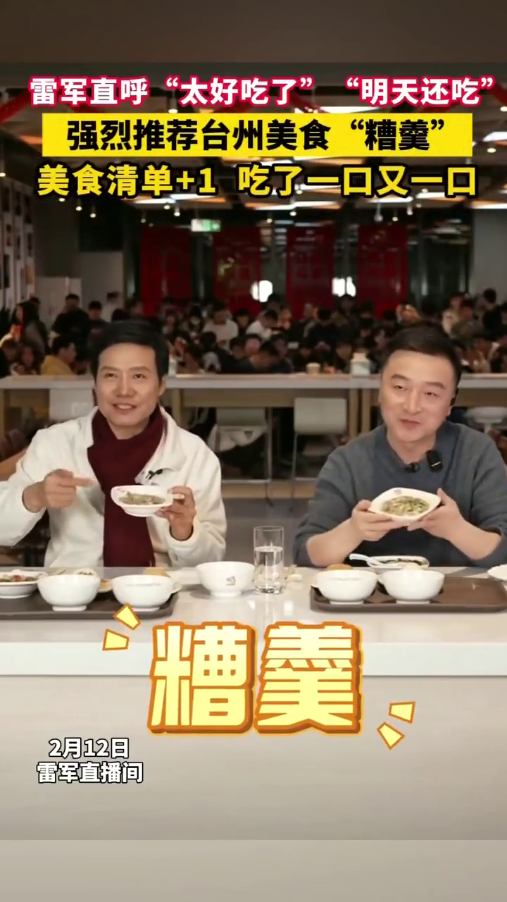 �׾�ֱ����������ֱ����̫�óԣ�ǿ���Ƽ���