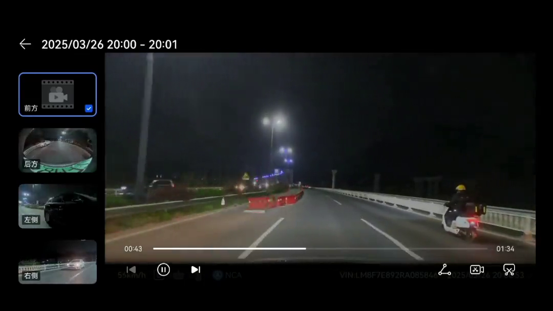 ײ��ǿ�б���ĳ��������꼰����С����