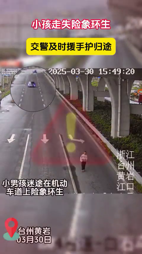 С����ʧ��������������ʱԮ�ֻ���;