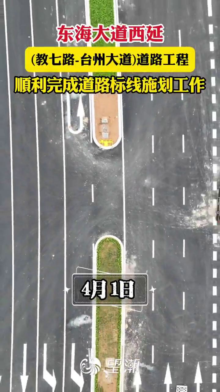 �����Ѿ�λ������������Ӷο�ͨ�ڼ�