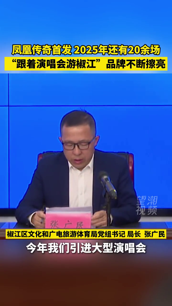 ��˴����ݳ������׷���Ŀ������̨�ݻ���20�ೡ��