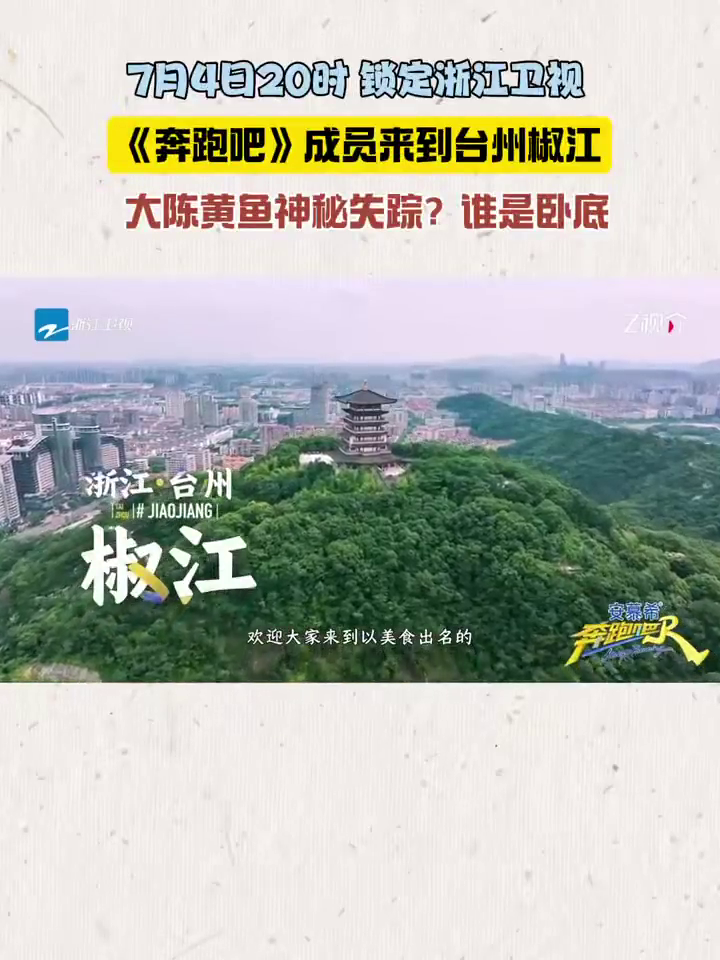 ʱ�䶨�ˣ������С���̨������ʲô����������