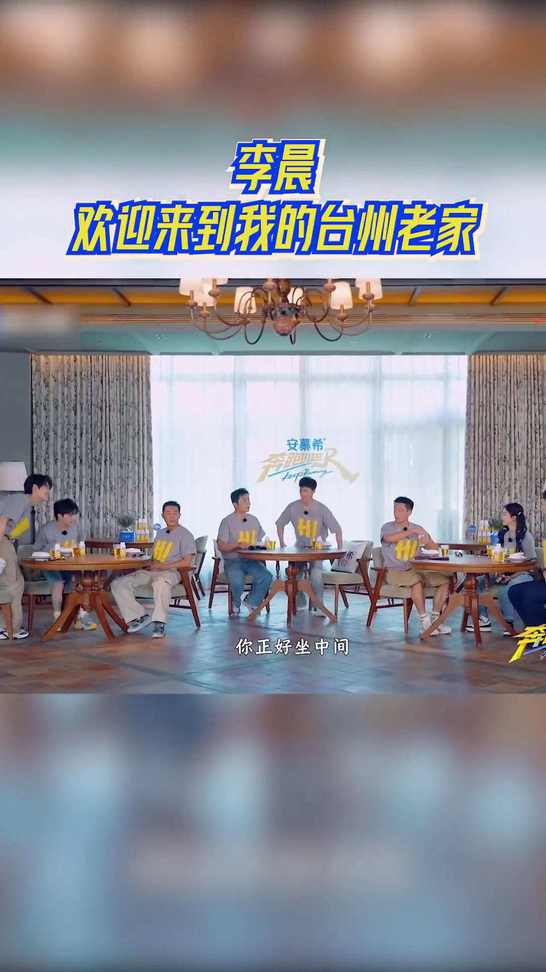 ����������̨���˰�