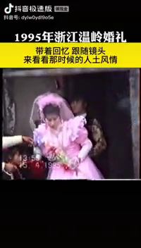 95���̨�ݻ������ǻ��л�����