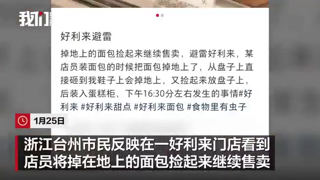 ̨��һ������������Ա��������������������ŵ��Ӧ����