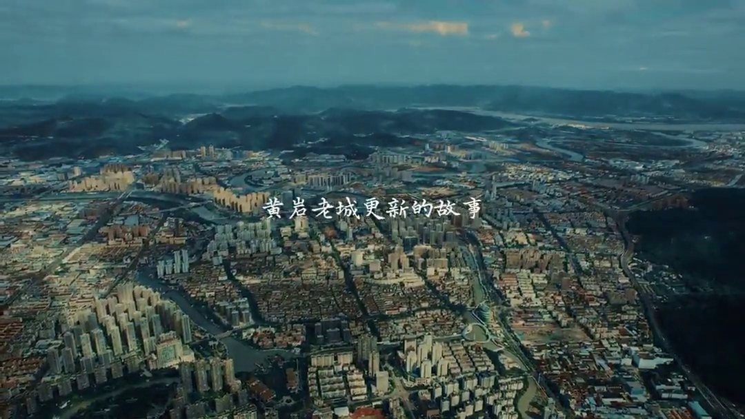 ̨�ݻ����ϳ�˾���ﶫ�������ĺ󣡶���2.14����