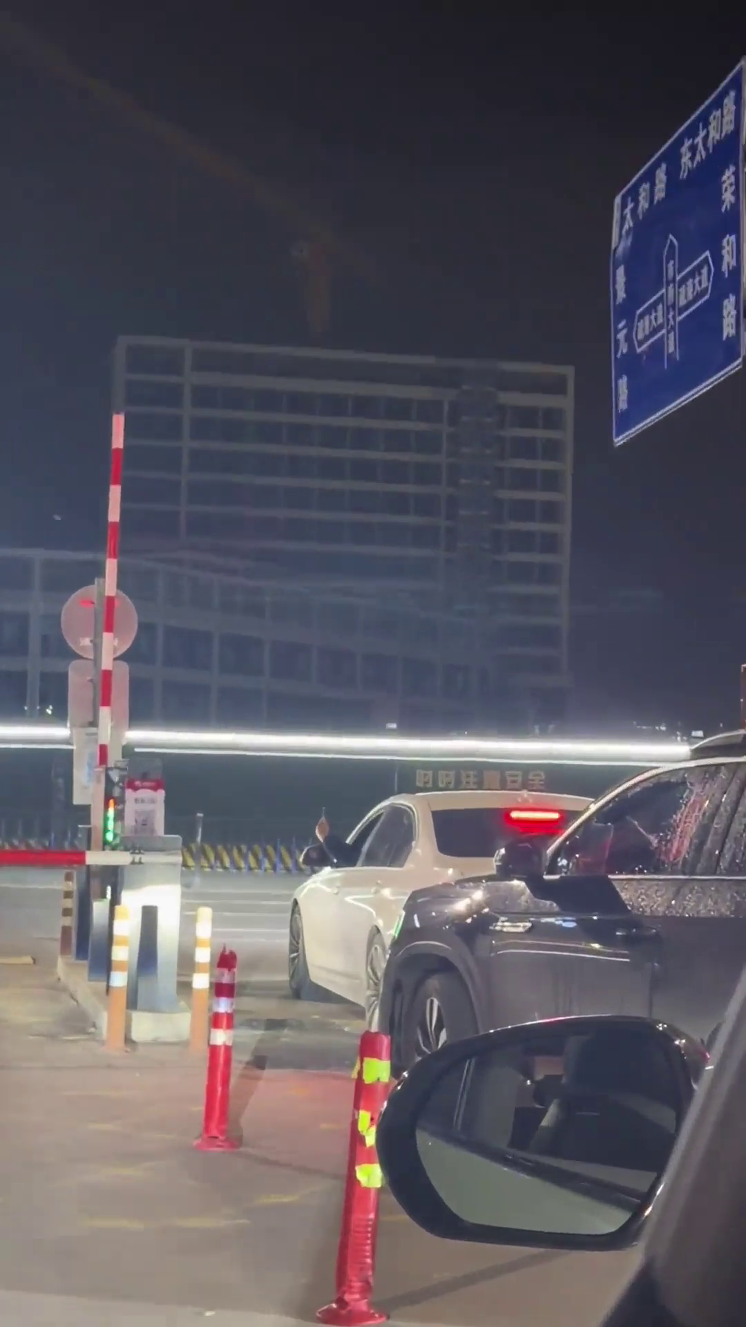 ����˾���������ˣ�ǰ��ĳ�����ɨ��