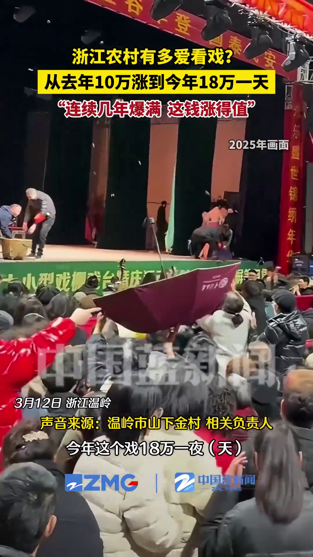 ̨�����жమ��Ϸ��18��һ���ϷҪ����